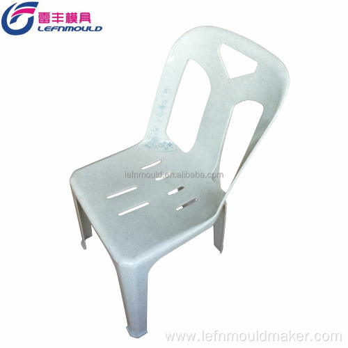 Plastic chair mould without arm for garden